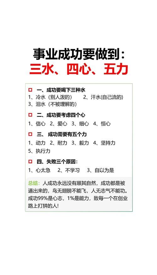 谁知道这个问题到底应该怎么解决？这里有几个好方法！