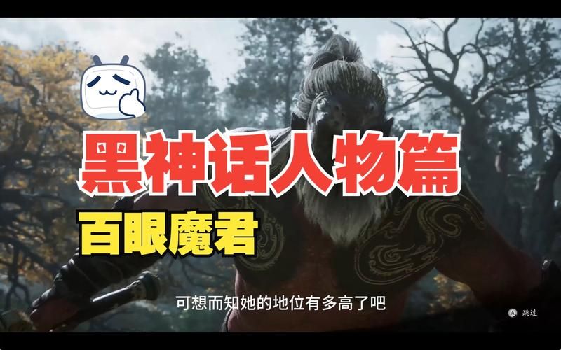 谁被称为狂魔鬼？揭秘这些人物的惊人故事！