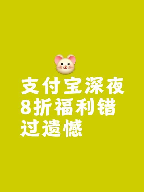 购物优惠券太少怎够喉？快来领取这些隐藏的大额福利！
