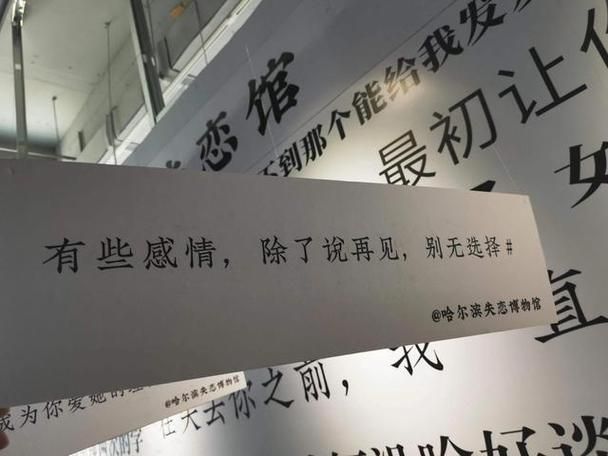 费了好大劲还是忘了她？这几招帮你走出失恋痛苦。