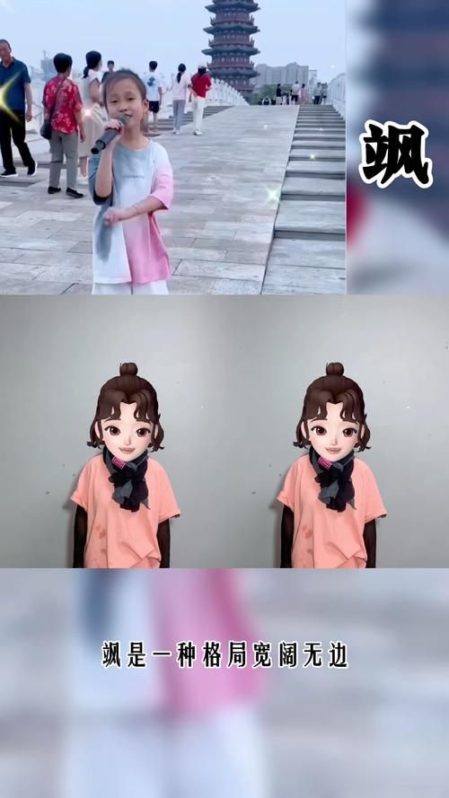 超火的童声版歌曲有哪些？这几首翻唱真的太萌了！