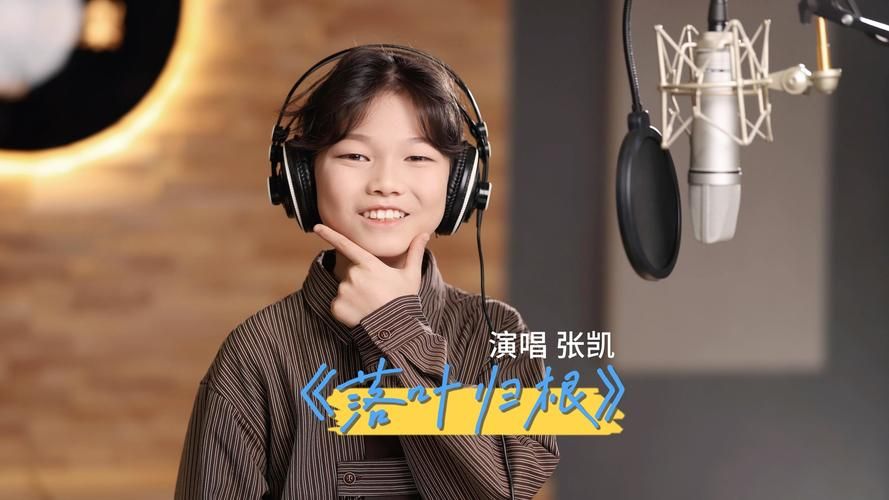 超火的童声版歌曲有哪些？这几首翻唱真的太萌了！
