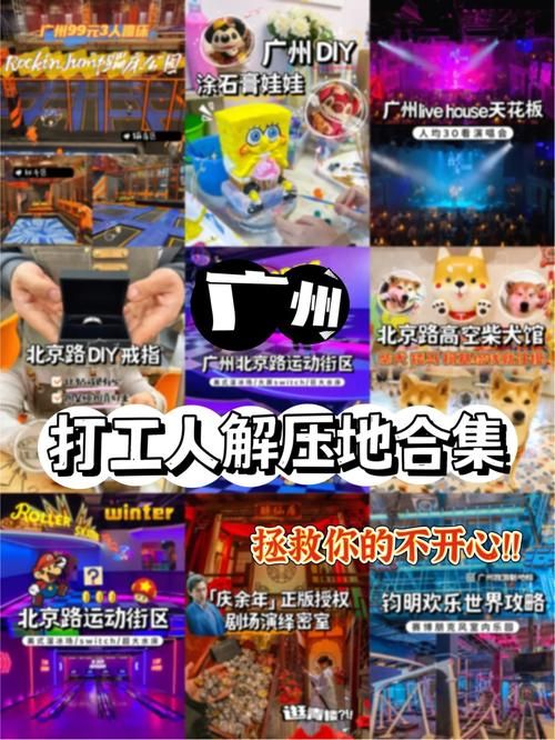超解压的打工摇视频合集！哪个动作戳中了你的笑点？