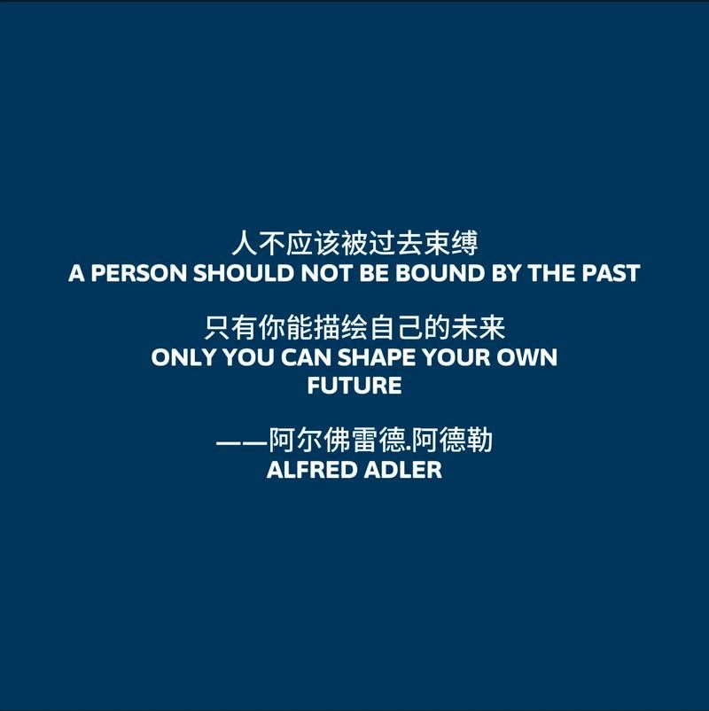 过去的经历总是反复刺痛我，用这三个方法和过去和解吧。