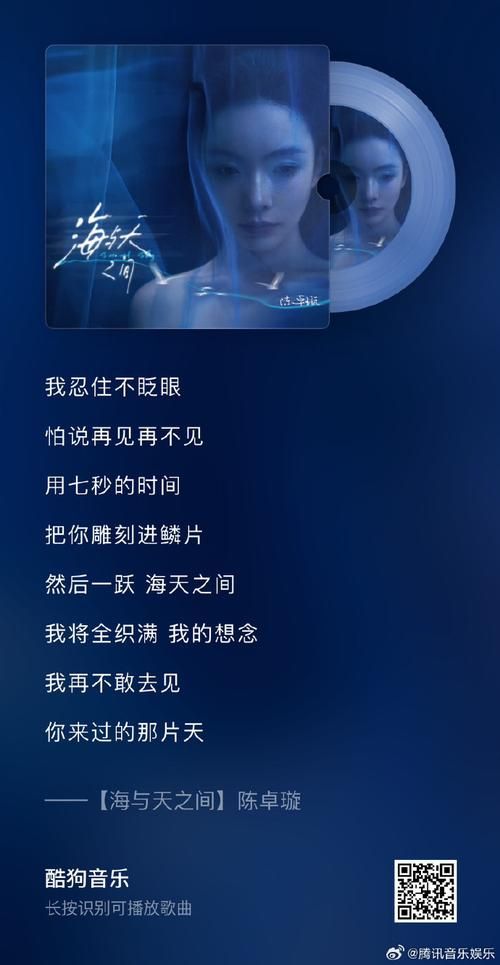 过早歌歌词到底写的啥意思？带你一句一句了解背后的故事！