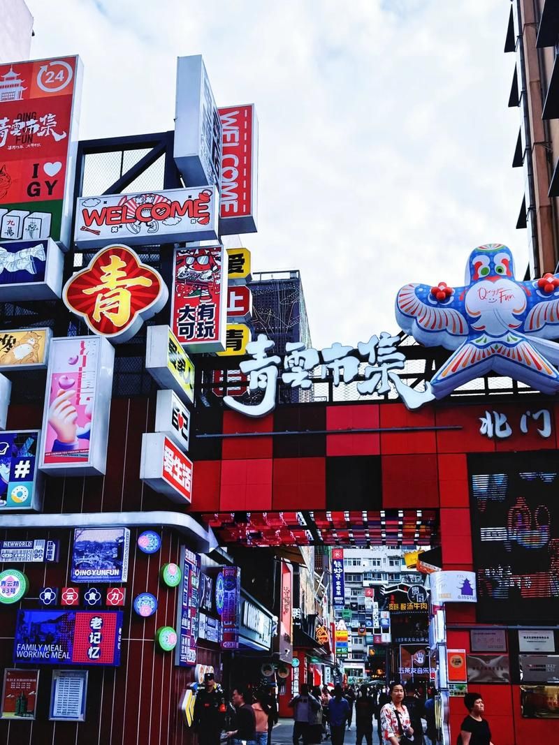 这条街的网红店有哪些？盘点拍照好看又好吃的地方！