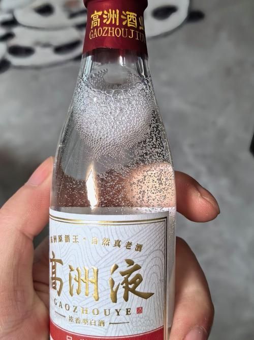 这杯酒味道怎么样？品尝过的都说回味无穷值得试试。