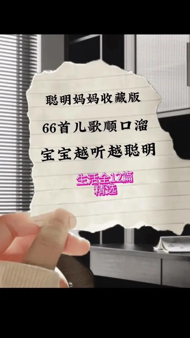 适合小朋友的起床歌推荐，听完这些儿歌宝宝乖乖起床！