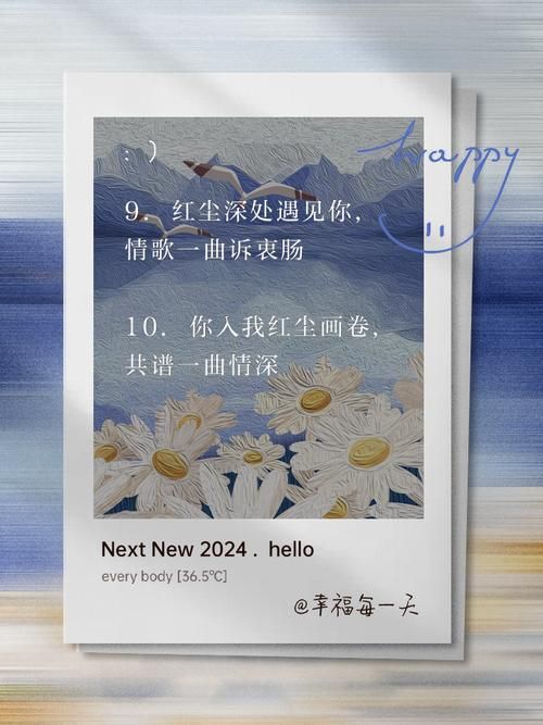 适合表白用的最情歌精选，用歌声替你说出心里话！