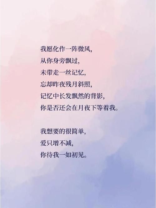 适合表白用的最情歌精选，用歌声替你说出心里话！