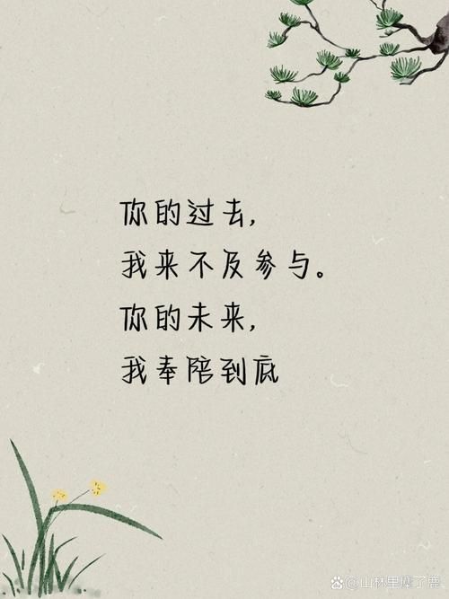 适合表白用的最情歌精选，用歌声替你说出心里话！