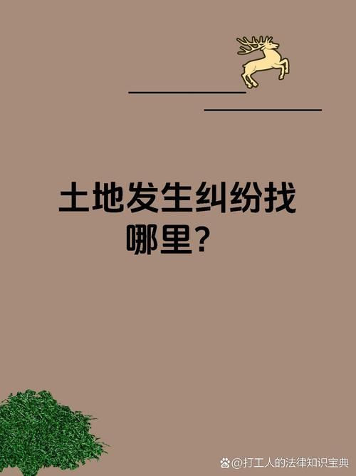 遇到问题不知道咋办？靠过来，这里有你想找的答案。