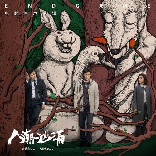 邓讴歌是谁啊？简单介绍这位知名的吉他手音乐人。