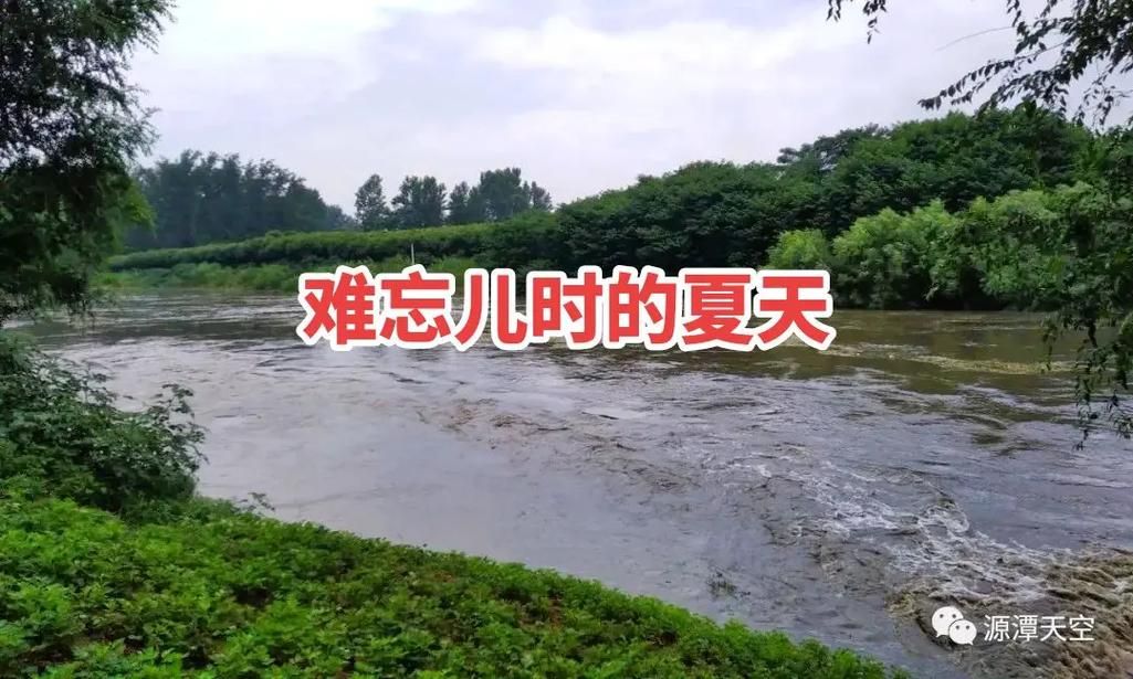 那些难忘的六月情故事都在这里，感受初夏的心动瞬间！