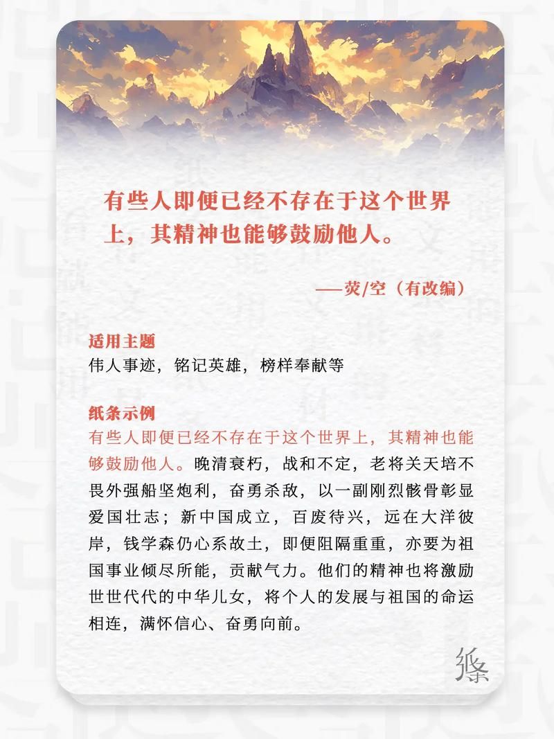 那原点对我们意味着啥？看完这个你就明白了！