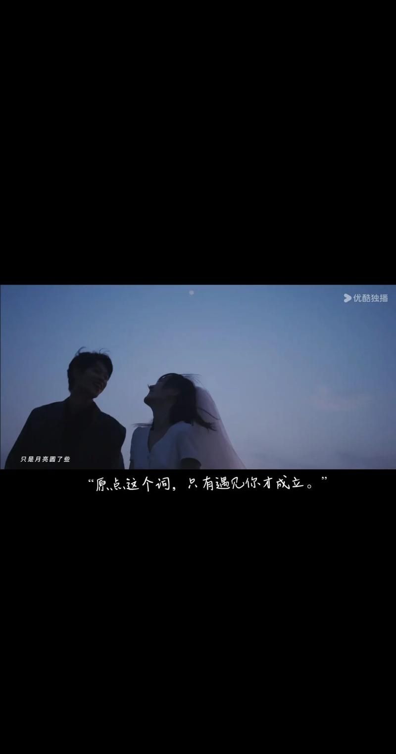 那原点对我们意味着啥？看完这个你就明白了！