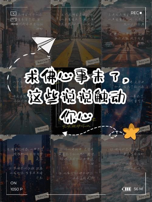 那段忘不掉的未了情，究竟是执念还是真爱未尽？