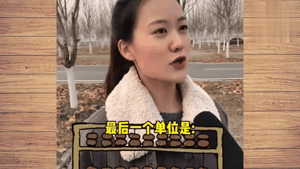 那由他这个单位有多大？看完这个你就知道它代表多少了！