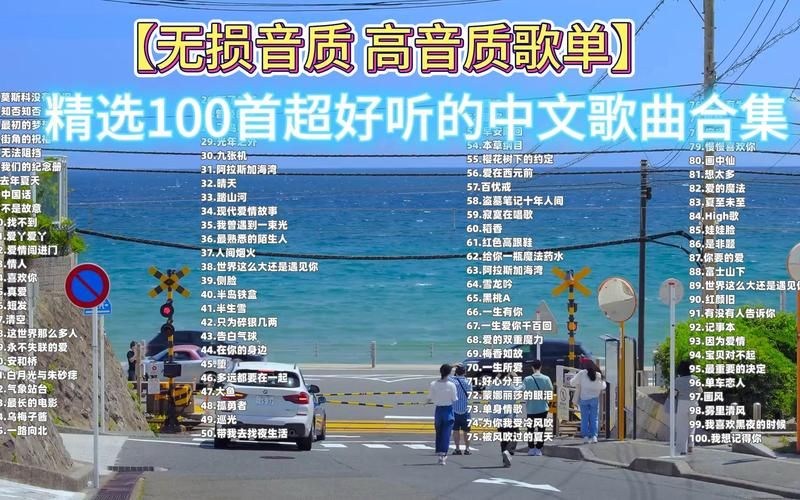 郑伦境的代表作有哪些？盘点他最受欢迎的几首歌曲。