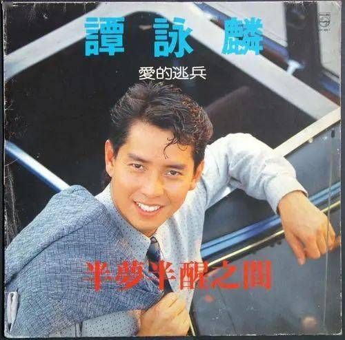 郑伦境的代表作有哪些？盘点他最受欢迎的几首歌曲。