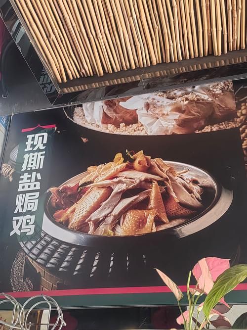 郝云湖附近有什么好吃的？美食探店看这篇就够！