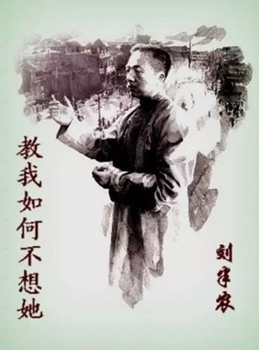 都在说飘渺哥很神秘，他背后到底有什么故事呢？
