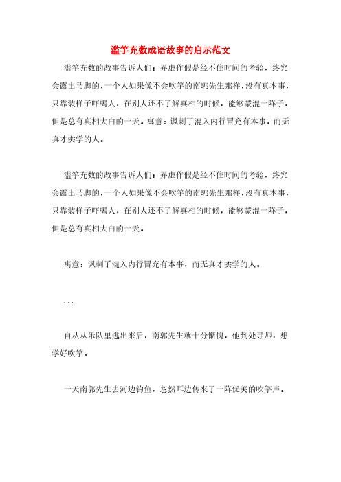 都在说飘渺哥很神秘，他背后到底有什么故事呢？