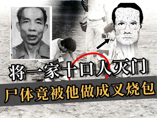 金蛾人目击事件是真的吗？看看当地人都怎么说它的故事。