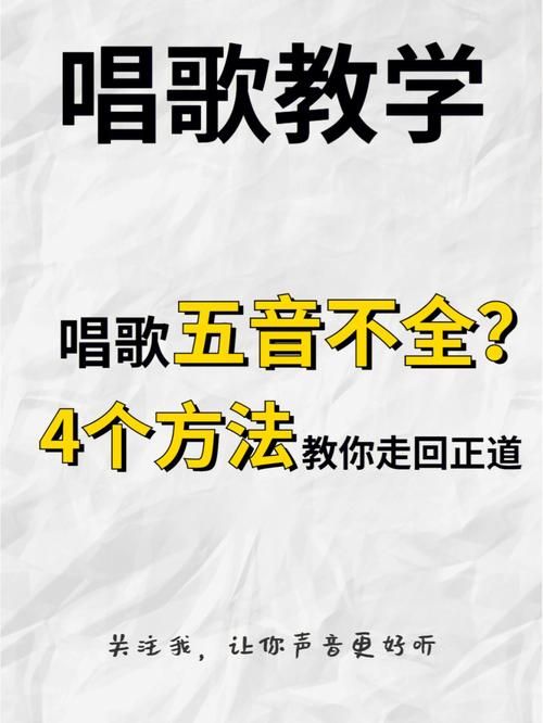 问候歌怎么教宝宝唱？这几个简单方法轻松搞定！