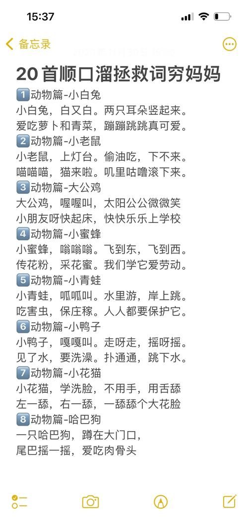 问候歌怎么教宝宝唱？这几个简单方法轻松搞定！