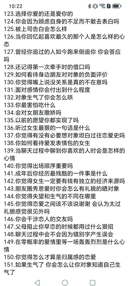问答歌到底有什么特点？这篇文章给你讲得明明白白！