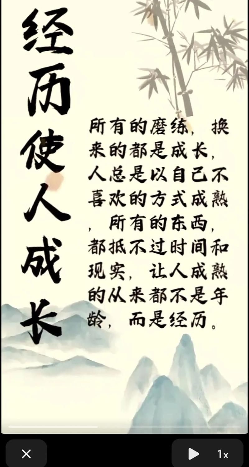 阚庆达是谁？ 这篇文章带你全面了解他的人生经历