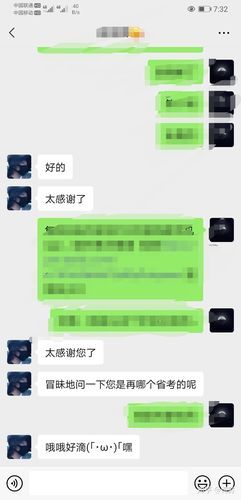 阿杰鲁最近怎么样了？带你快速了解当地近况！
