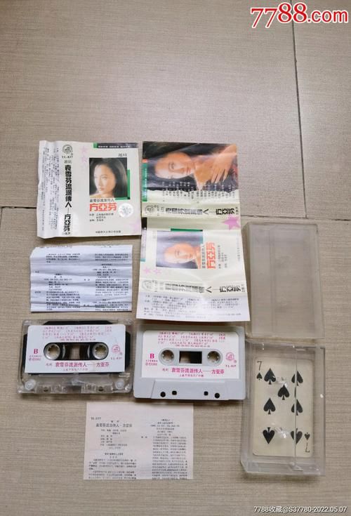 陈芬兰的代表作有哪些？盘点那些年我们一起追过的金曲！
