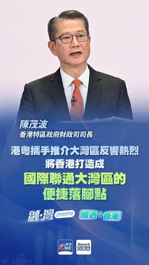 陈茂丰是谁啊？这里有关于他的详细信息介绍。