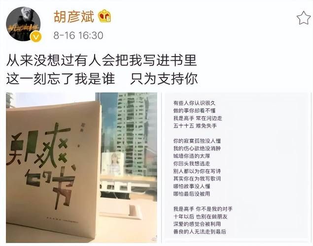 陈雨霈现在怎么样了？为你揭秘她目前的近况消息