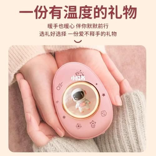 除了暖宝宝还有什么能暖暖手？这几个小东西冬天很实用！