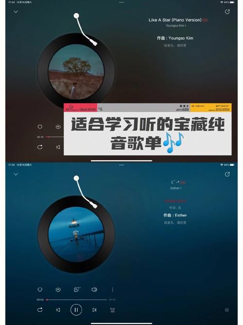 随想曲的音乐特点是什么？了解这几点让你更懂欣赏！