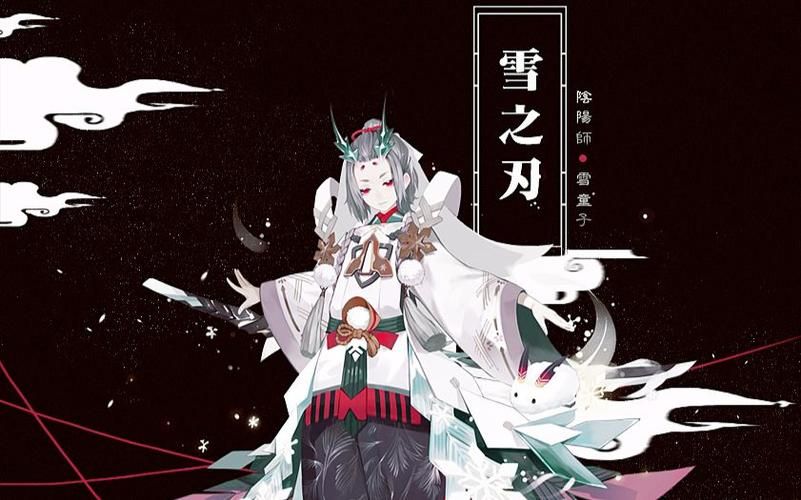 雪之刃好玩不好玩？新手玩家快速入门指南！