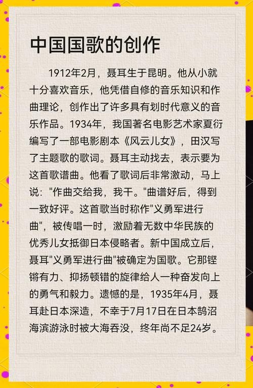 青い栞这首歌讲了什么？深度解析歌词背后的故事！