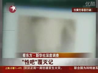 青少年sex教育怎么做？家长必看的沟通指南。