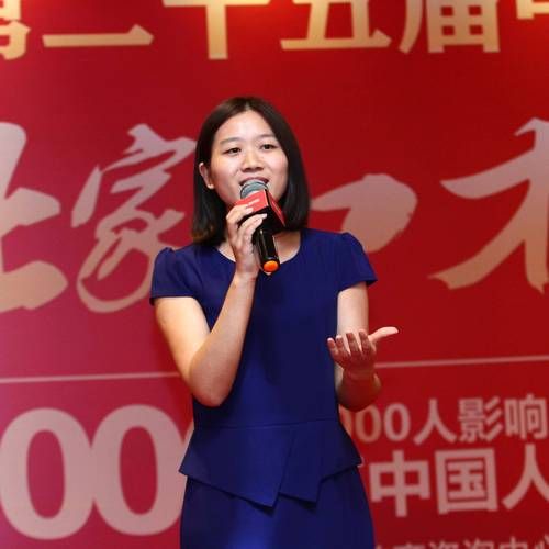 颜莞倩是谁？(快速了解这位人物的详细信息)