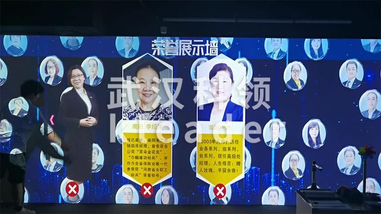 颜莞倩是谁？(快速了解这位人物的详细信息)