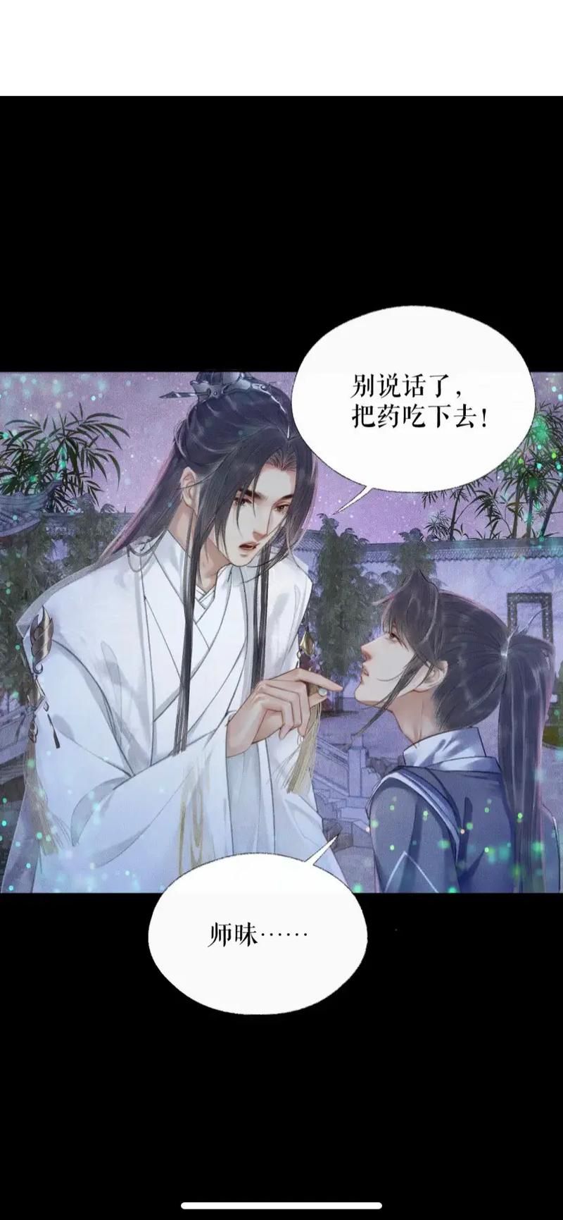 风无心和小说的关系？带你了解原著中的他！