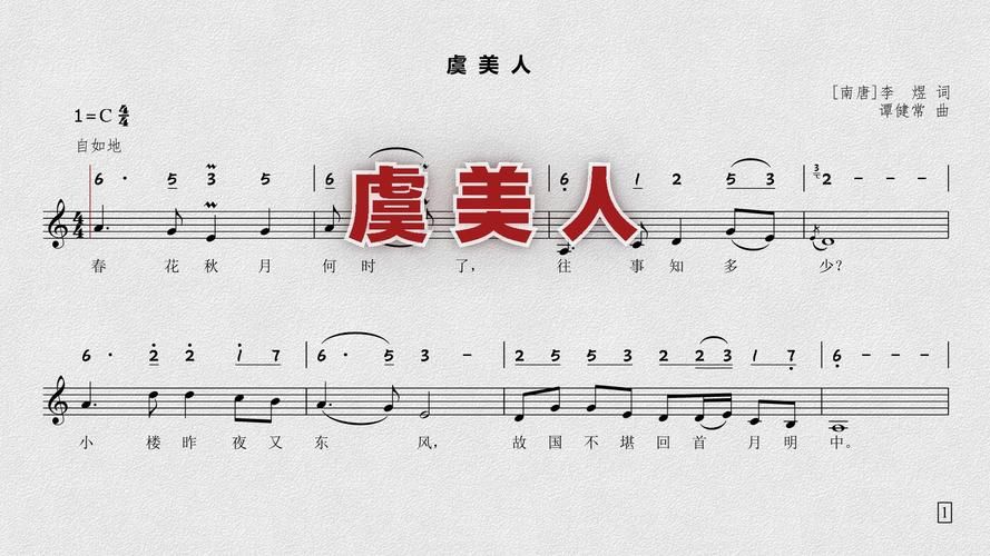 马常胜的歌哪里能听？这几个平台都有他的作品。