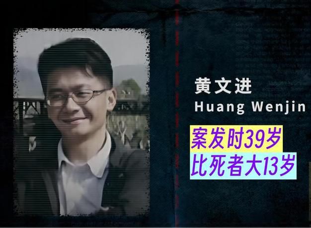 黄介文最近有什么新闻？快来看看他的最新动态吧。