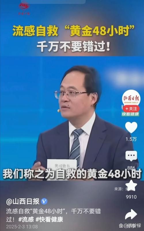 黄介文最近有什么新闻？快来看看他的最新动态吧。