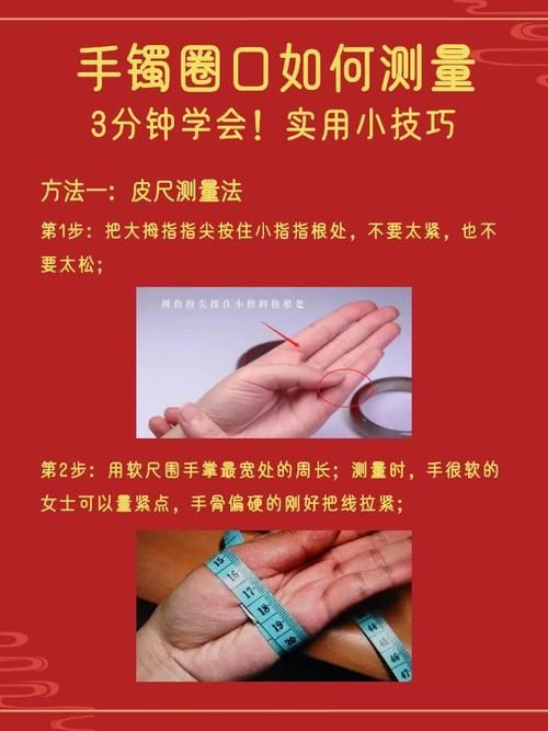 黄金利怎么用效果最好？资深用户分享实用小技巧！