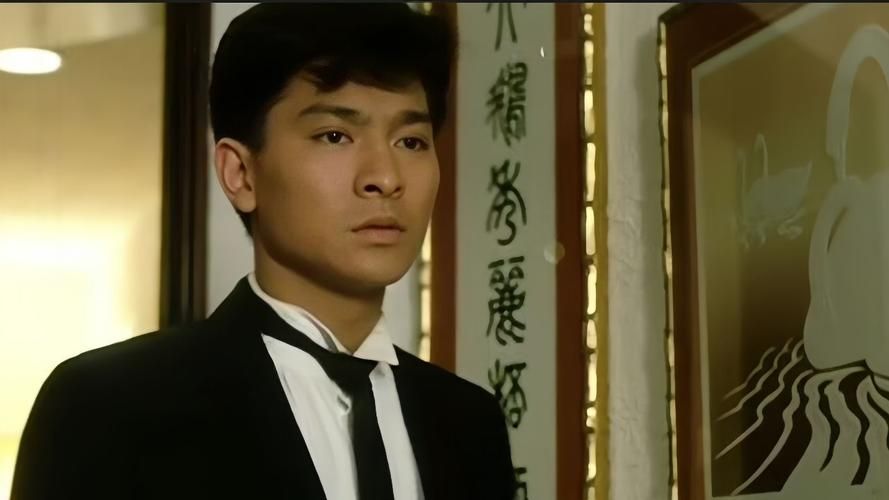 17岁刘德华原版视频流出看看天王青涩模样