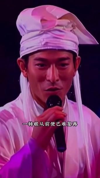 1999刘德华演唱会现场：绝版珍藏，重温天王的舞台魅力